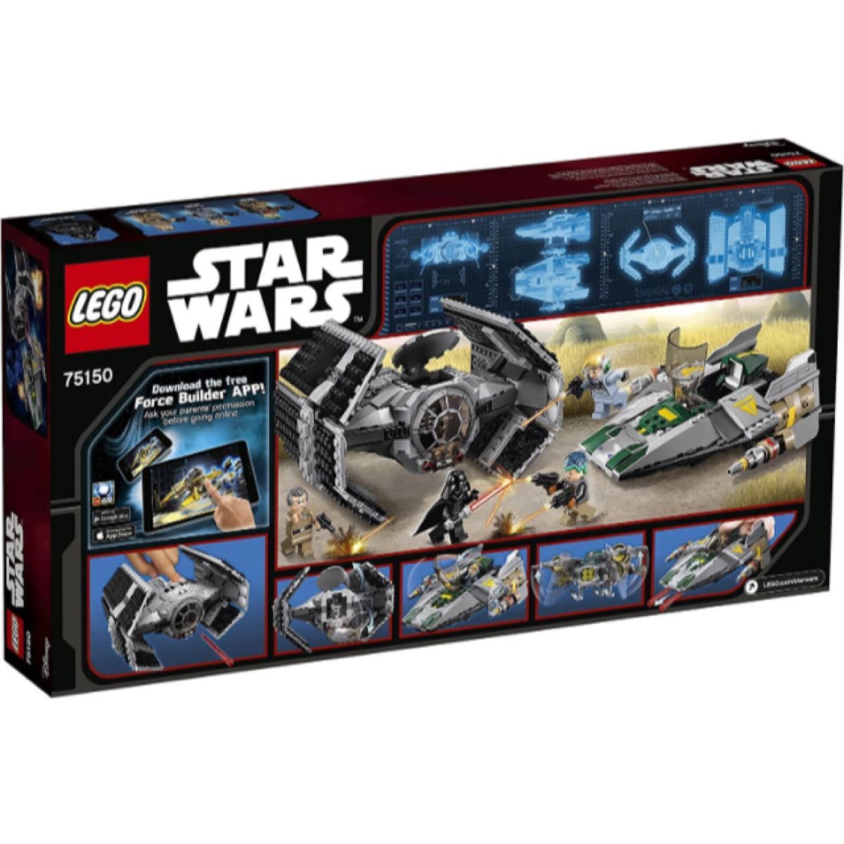 【新品未開封】lego レゴ スターウォーズ ダースベイダー のTIEアドバンスト vs Aウィング・スターファイター 75150