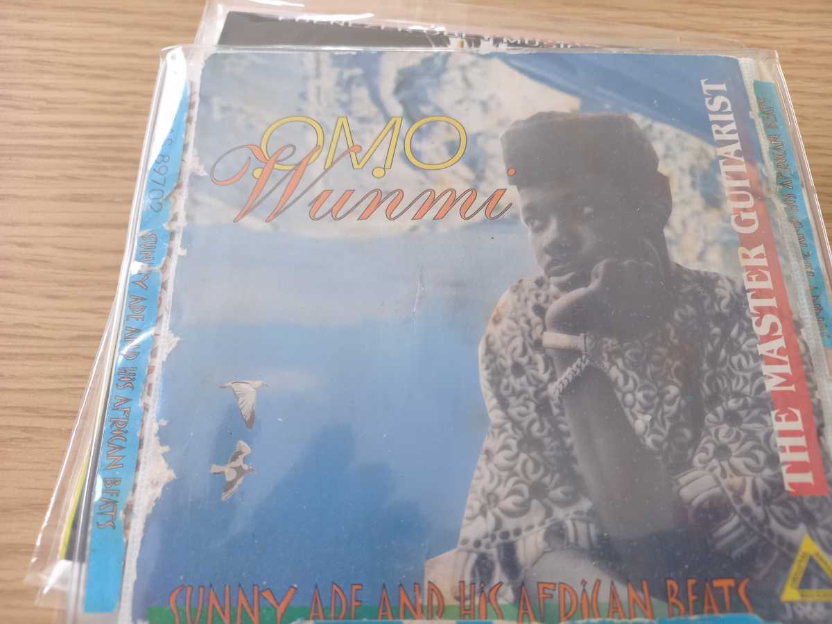 King Sunny Ade ( King * Sunny *ate)naije rear record CD enclosure possibility 