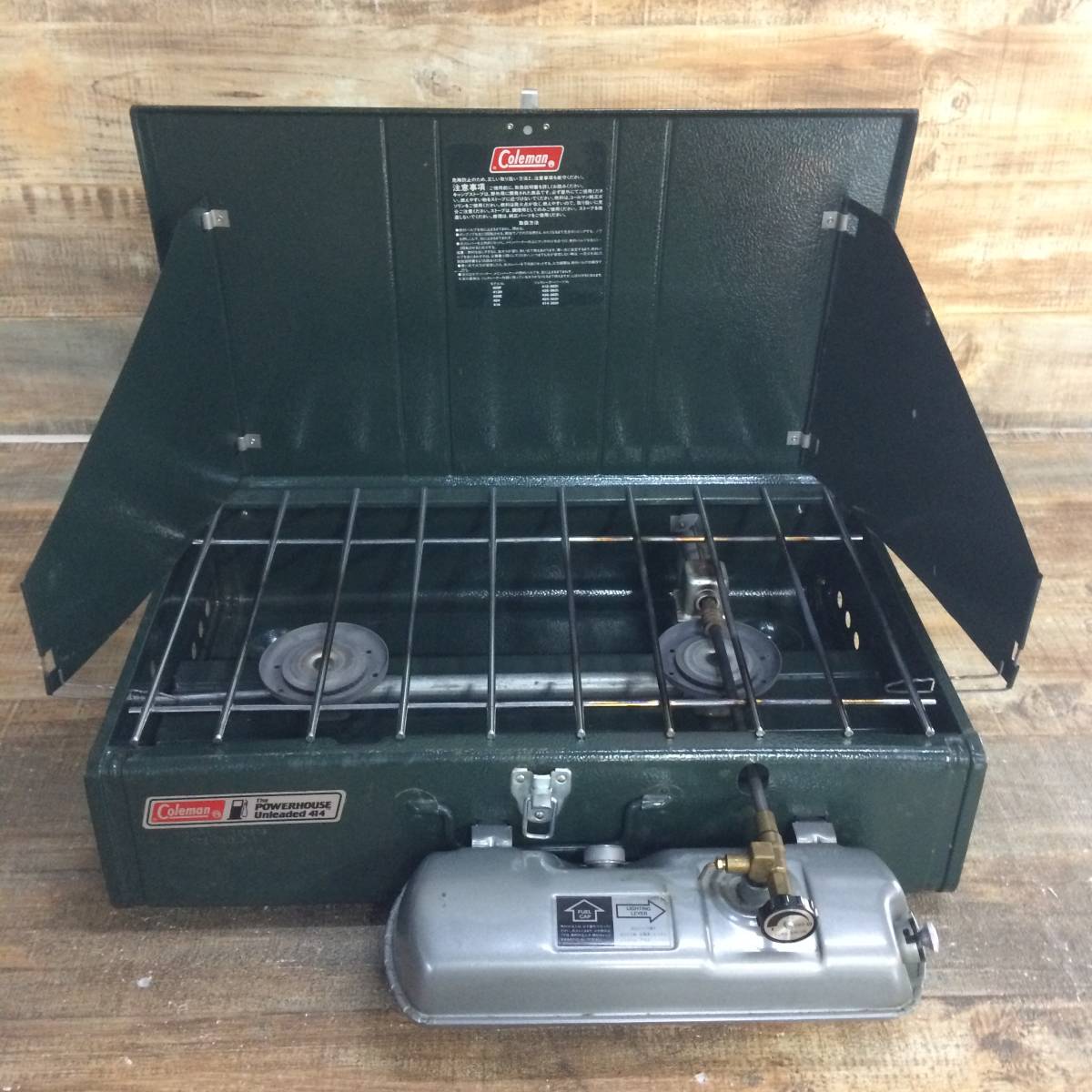 The POWER HOUSE Unleaded 414 ツーバーナー | beia.com.do