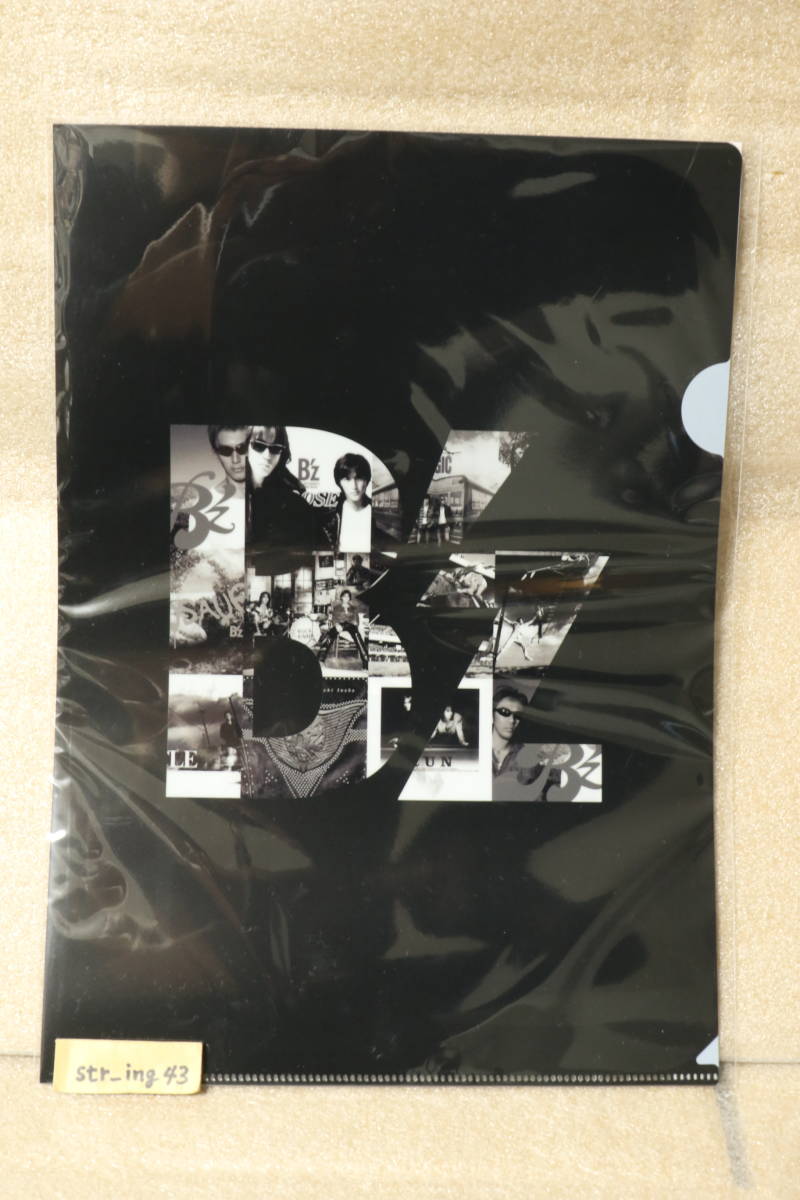 予約】 未開封 B'z アナログ レコード ANALOG LP 購入特典 クリア
