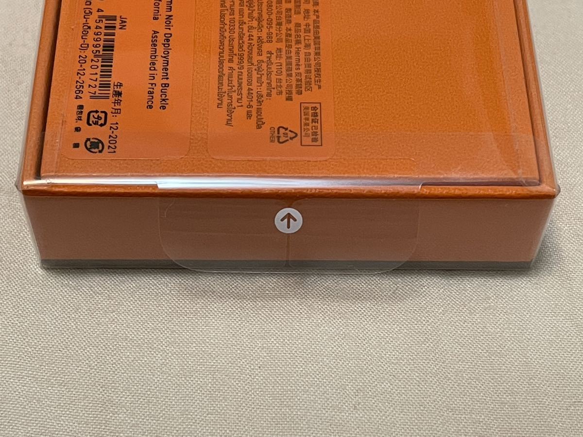 未開封】apple watch HERMES ディプロイアント バックル ブラック