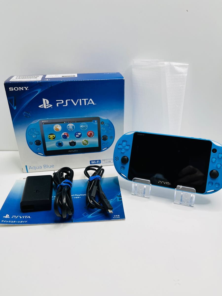 最高の品質の PlayStation Vita Wi-Fiモデル アクア ブルー