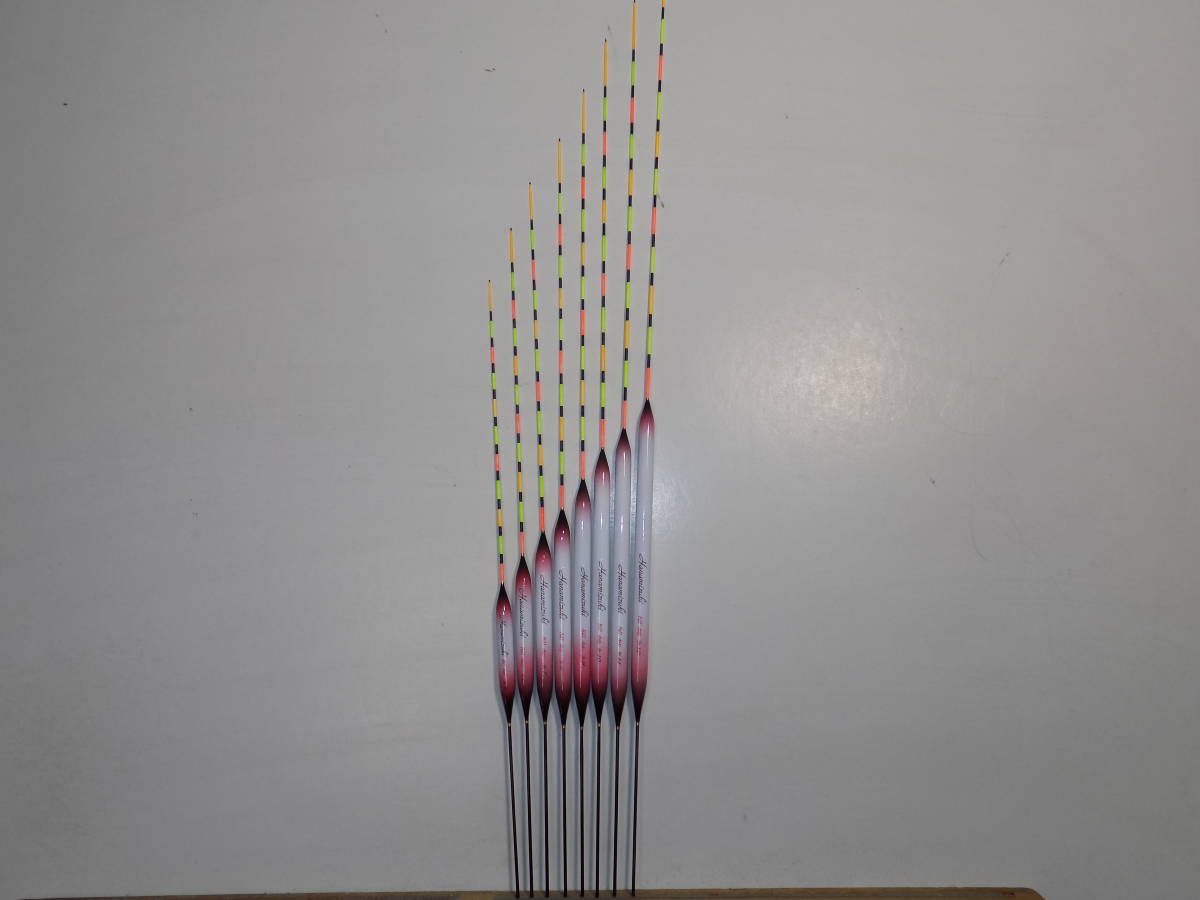 ヘラ浮き 花水樹 萱浮き短竿チョウチン PCムクトップ 6号～13号の8本フルセット トップ配色目盛り数変更致します。の画像1