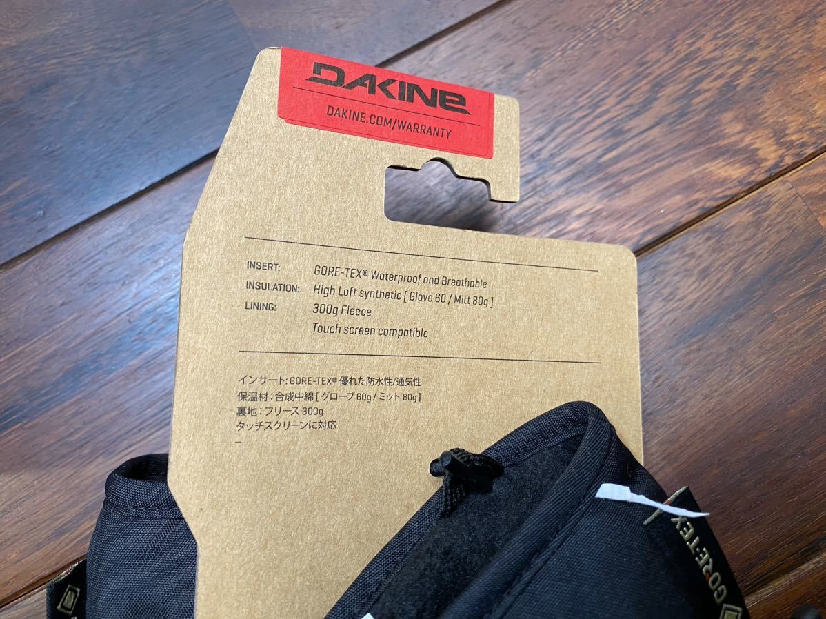 3年保証』 スノーグローブミトン ダカイン DAKINE ☆ ゴアテックス 新品未使用タグ付 ベージュ 22-23 手袋 レディース グローブ  スノーボード その他