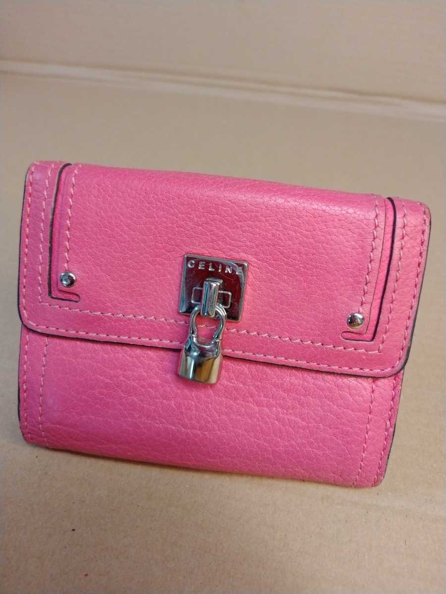 中古 CELINE セリーヌ 折り財布 レザー ピンク 財布 Celine pink leather wallet 送料無料_画像1