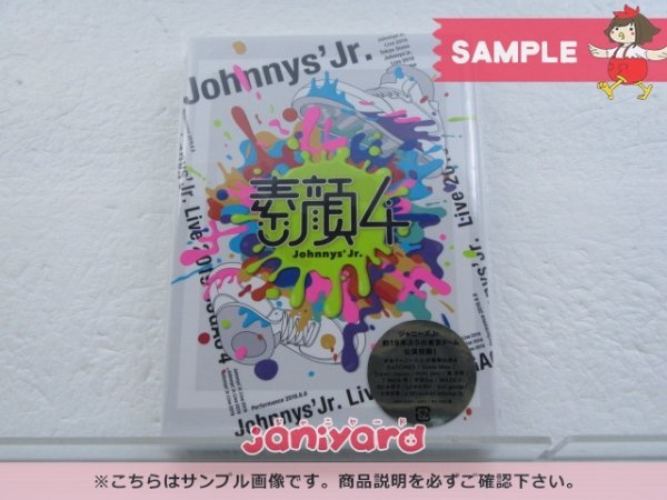 ジャニーズJr. DVD 素顔4 ジャニーズJr.盤2DVD SixTONES/Snow Man