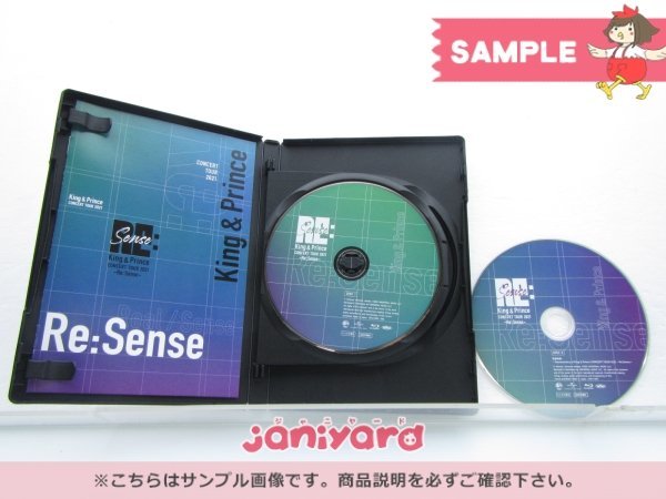 King＆Prince Blu-ray CONCERT TOUR 2021 Re:Sense 通常盤 2BD [美品]_画像2