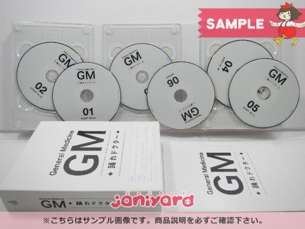 GM～踊れドクター DVD-BOX〈6枚組〉-connectedremag.com