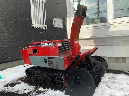 Yahoo!オークション - ホンダ除雪機 HS1310Z 13馬力 動作品 Yahoo!オークション - ホンダ除雪機 HS1310Z 13馬力 動作品