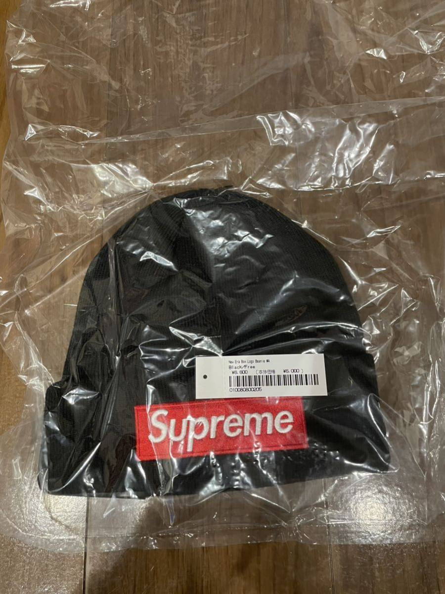 Supreme NEW ERA Box Logo Beanie BLACK シュプリーム ニューエラ ボックスロゴ ビーニー ニット帽 ニットキャップ  新品未使用 国内正規品