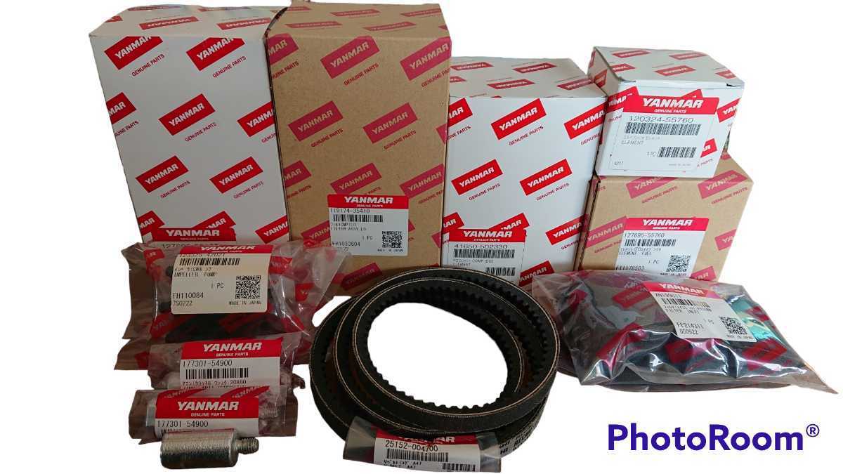 ヤンマーメンテナンス部品(4LH-UT)|Yahoo!フリマ(旧PayPay ヤンマーメンテナンス部品(4LH-UT)|Yahoo!フリマ(旧PayPay