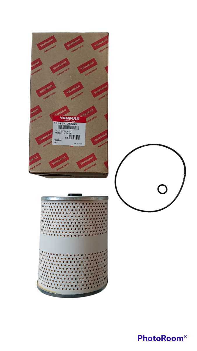 ヤンマーメンテナンス部品(4LH-HT)|Yahoo!フリマ(旧PayPay ヤンマーメンテナンス部品(4LH-HT)|Yahoo!フリマ(旧PayPay