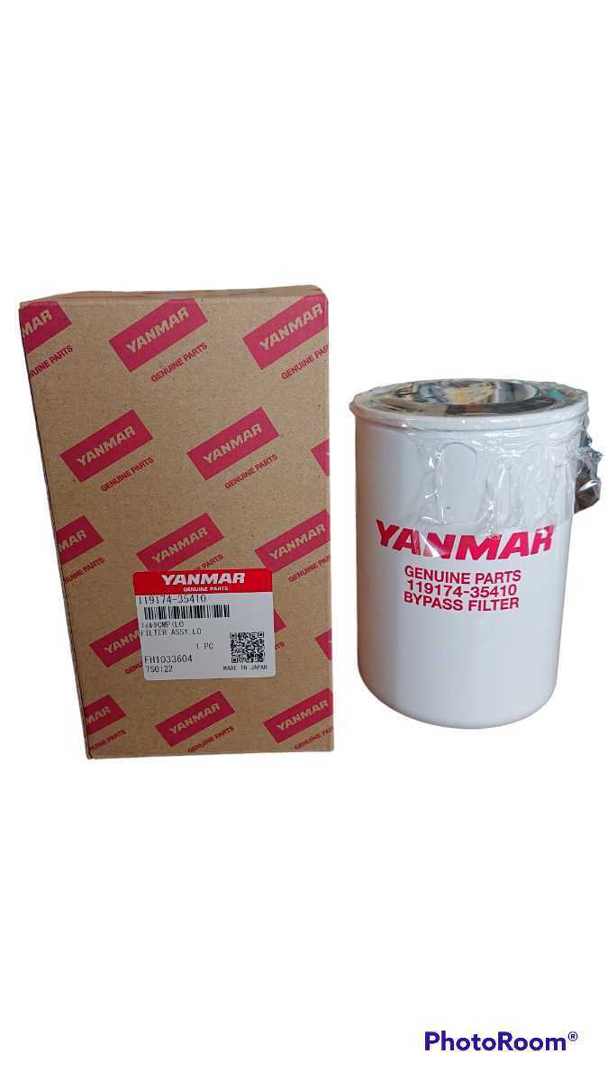ヤンマーメンテナンス部品(4LH-UT)|Yahoo!フリマ(旧PayPay ヤンマーメンテナンス部品(4LH-UT)|Yahoo!フリマ(旧PayPay