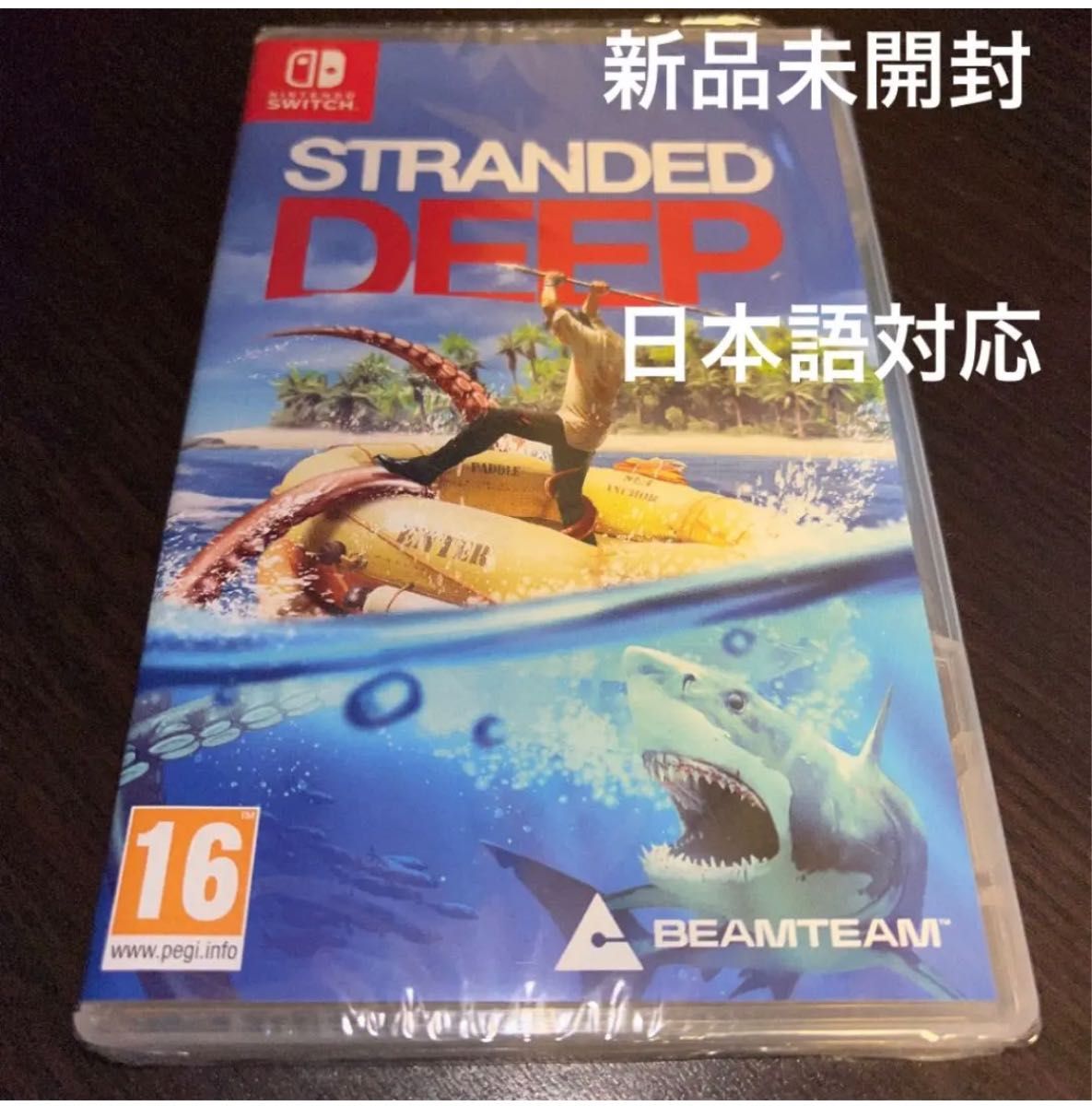 Stranded Deep switch ソフト 新品未開封 輸入版｜Yahoo!フリマ