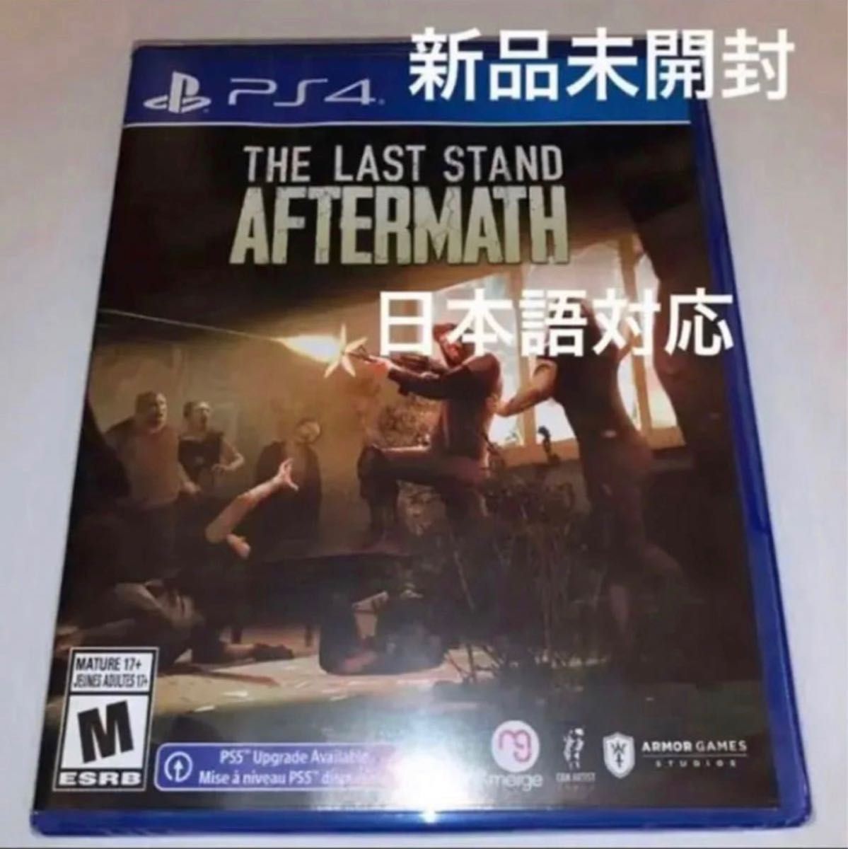 The Last Stand Aftermath PS4★新品未開封★北米版