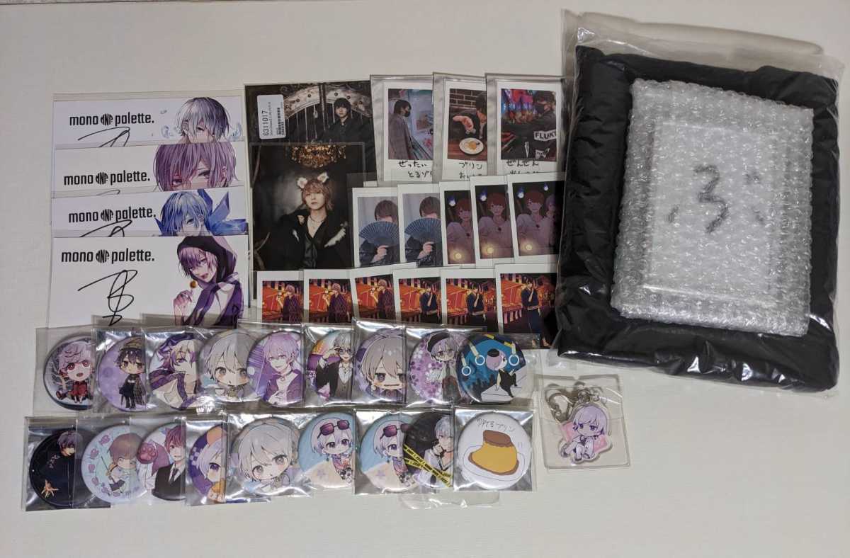 雪見 モノパレ mono palette. CD まとめ売り - 通販 - olgapuri.org
