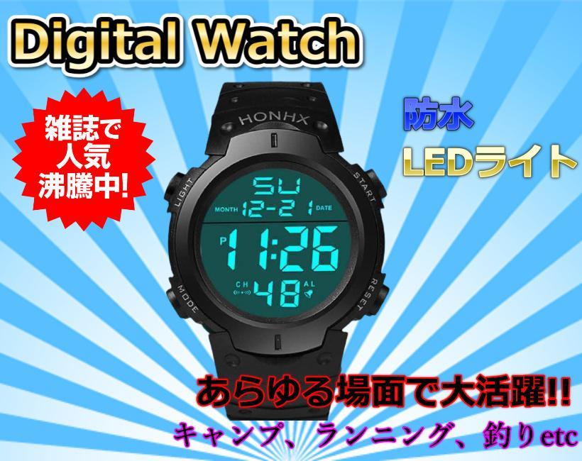HONHX 腕時計 ダイバーズウォッチ デジタル腕時計 新品 3気圧防水 腕時計(デジタル) | vortexcompany.co
