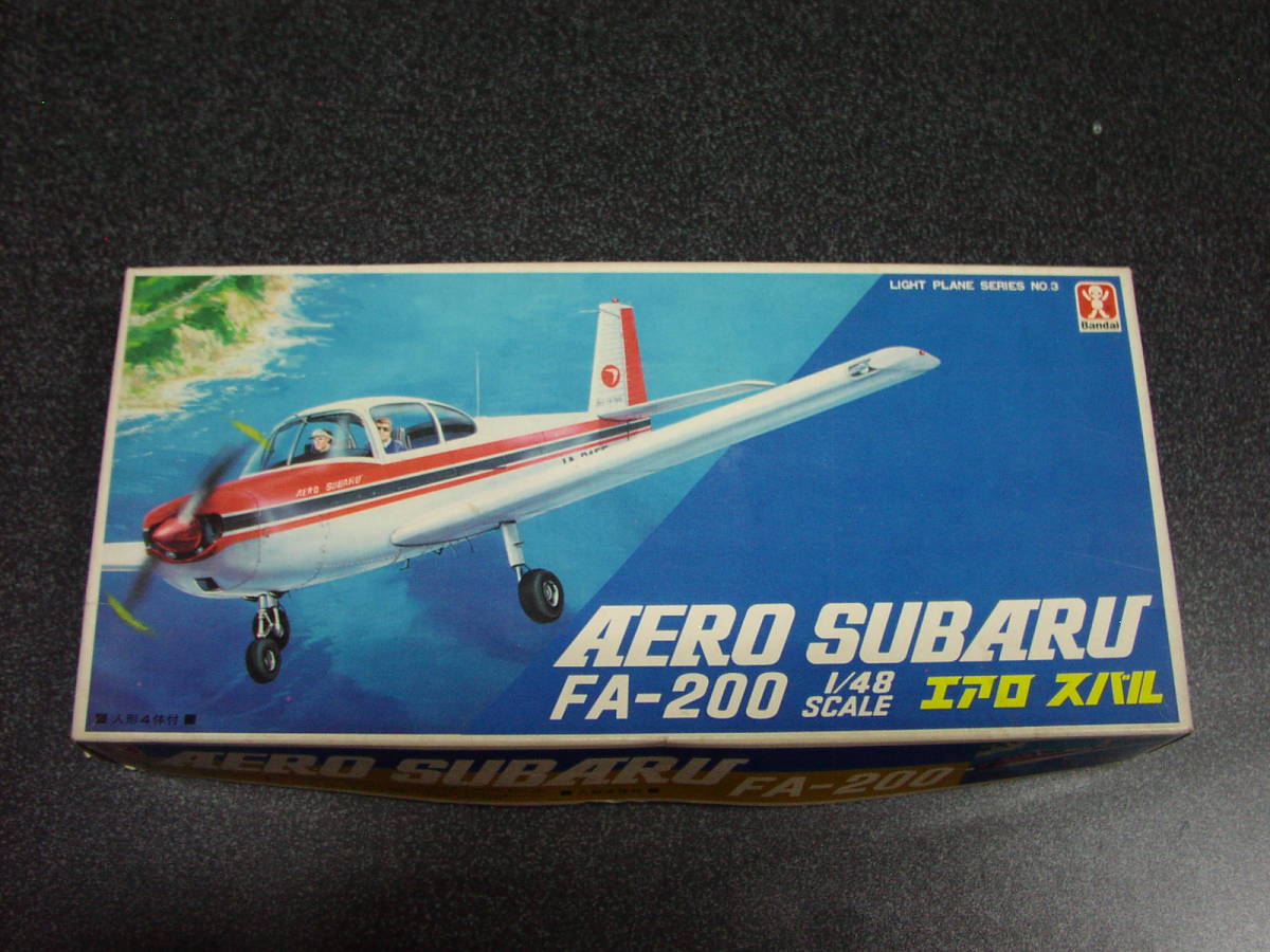 バンダイ 1/48 エアロスバル FA-200 プラモデル | controlrad.com.br