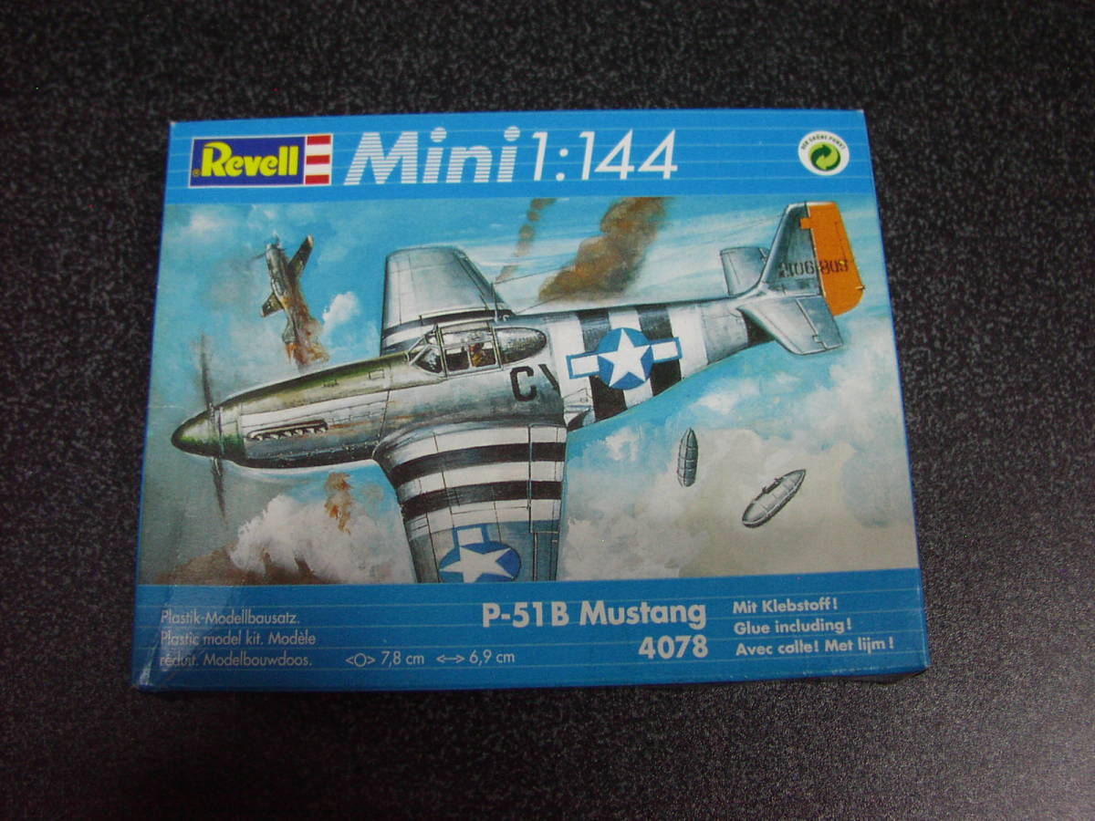 Revell Mini 1/144 P-51B Mustang 　 プラモデル_箱痛みへこみ等有