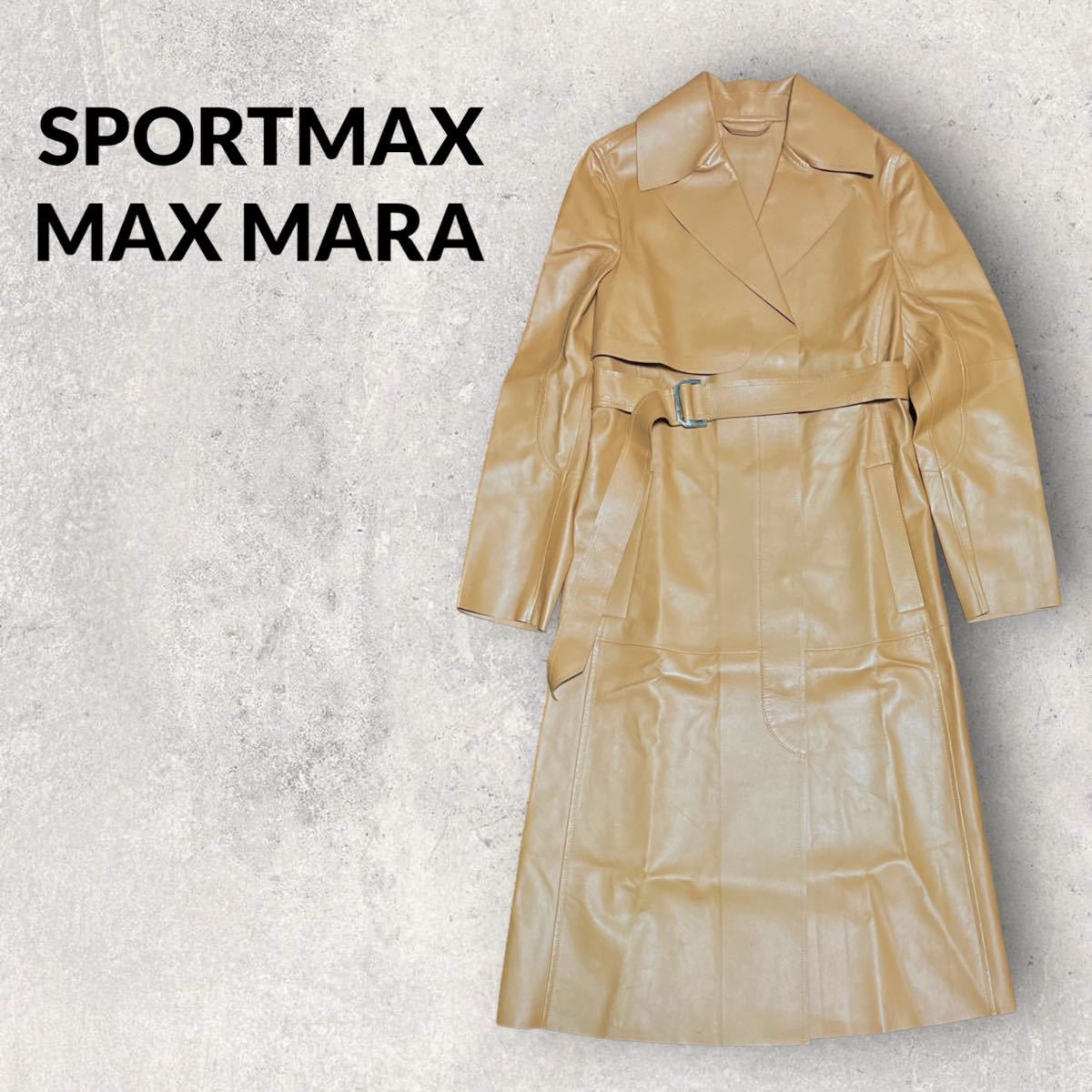 美品 MAX MARA SPORTMAX レザートレンチコート 38 ブラウン | labiela.com