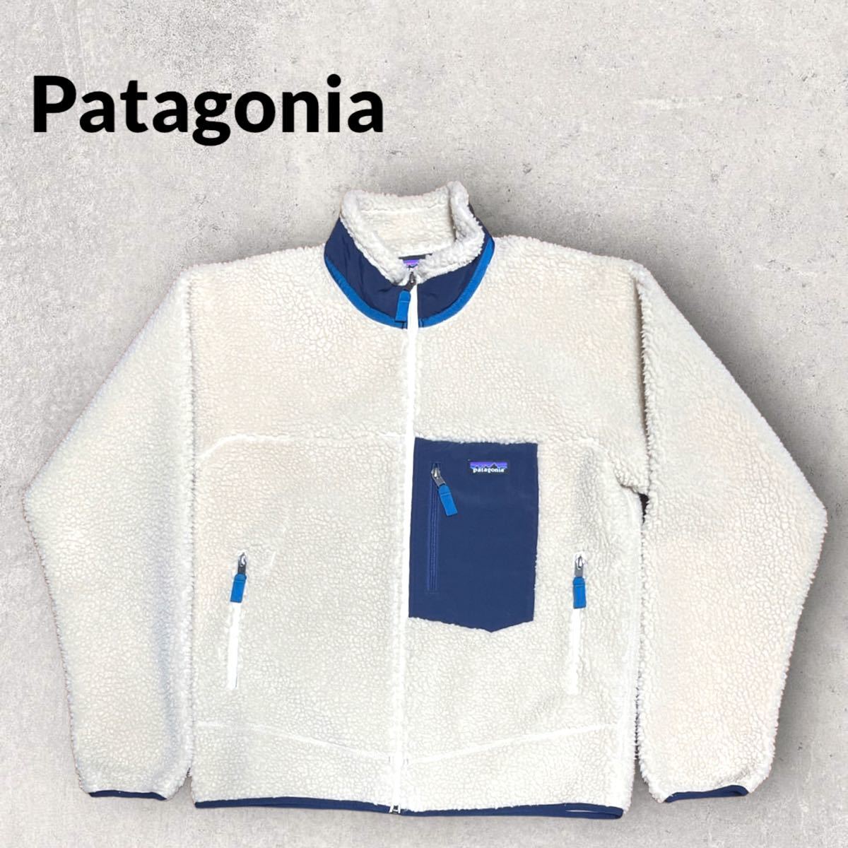 patagonia 美品 パタゴニア 19AW クラシックレトロxジャケット