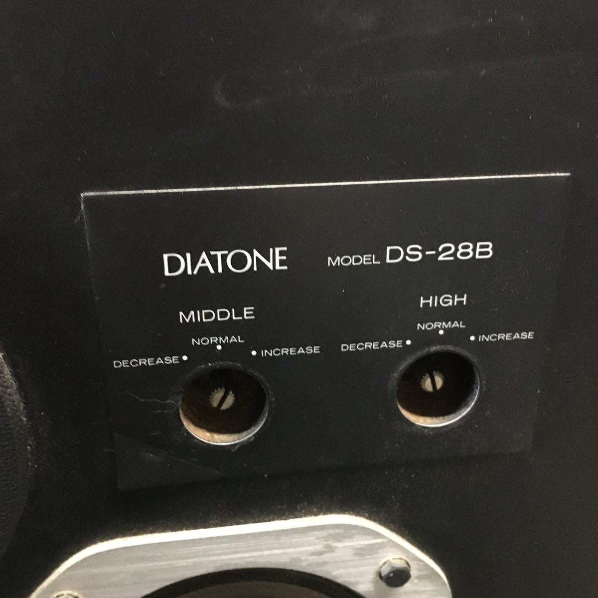 人気新品入荷 (L4845) スピーカー DIATONE DS-28B ８Ω ダイヤトーン 