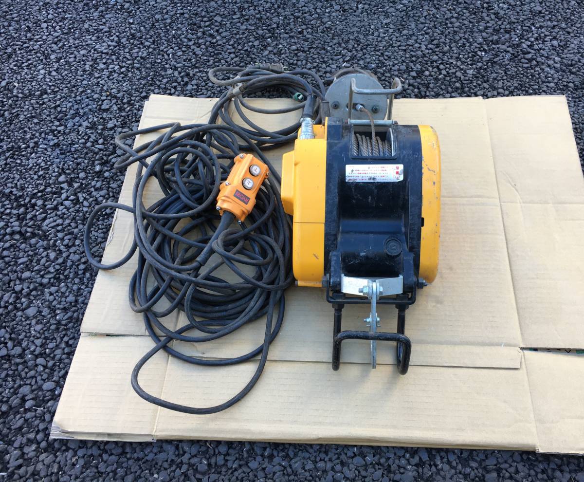 引き取り限定です。!!! ☆値下げ36000円☆ WIM-125A RYOBI 引き取り限定です。!!! ☆値下げ36000円☆ WIM-125A RYOBI