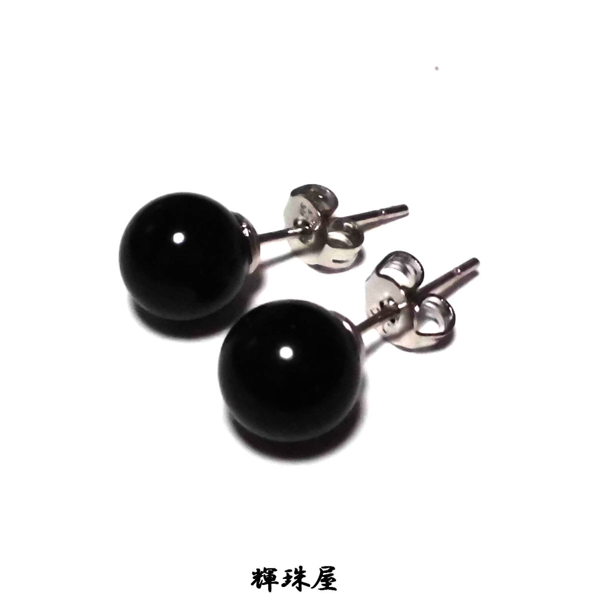  pearl . pearl necklace ...book@. black pearl earrings set 10mm44cm silicon cushion & stain wire high class specification 