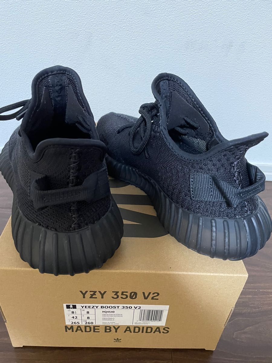 アディダスイージーブースト YEEZY BOOST オニキス　26.５センチ 