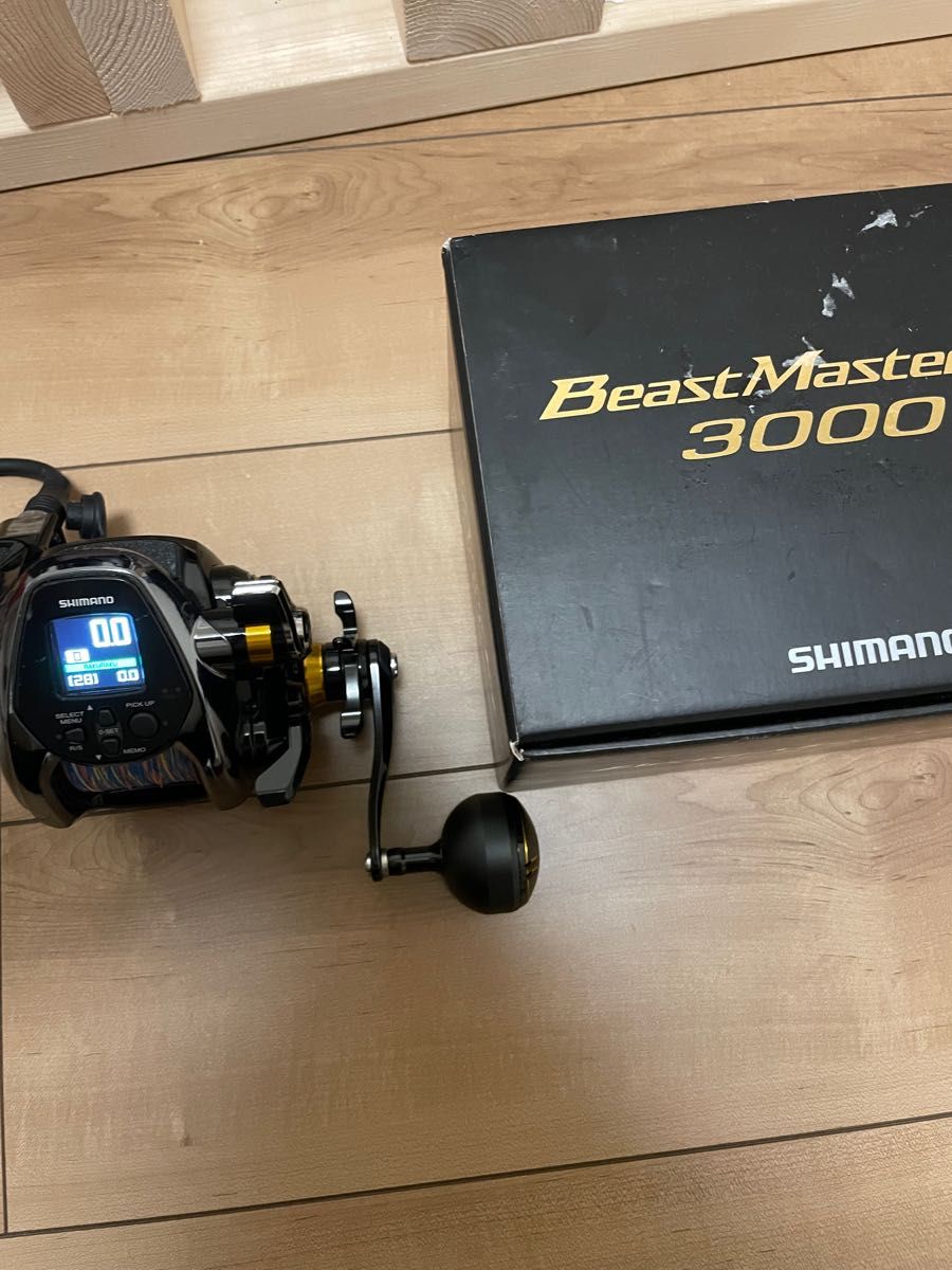 買収 シマノ ビーストマスター3000EJ 美品 sushitai.com.mx