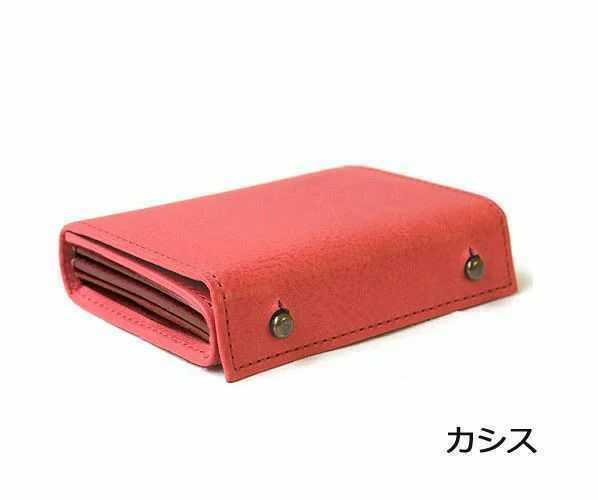 カシス エムピウ サイフ m+ 財布 MILLEFOGLIE2 ミッレフォッリエ-