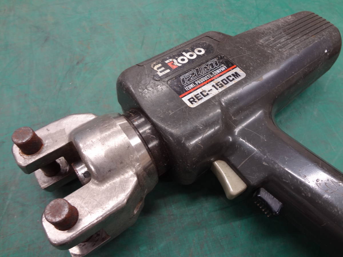 国産定番 ヤフオク! - 泉精器 IZUMI 電動油圧圧着機 REC-60F イズミ