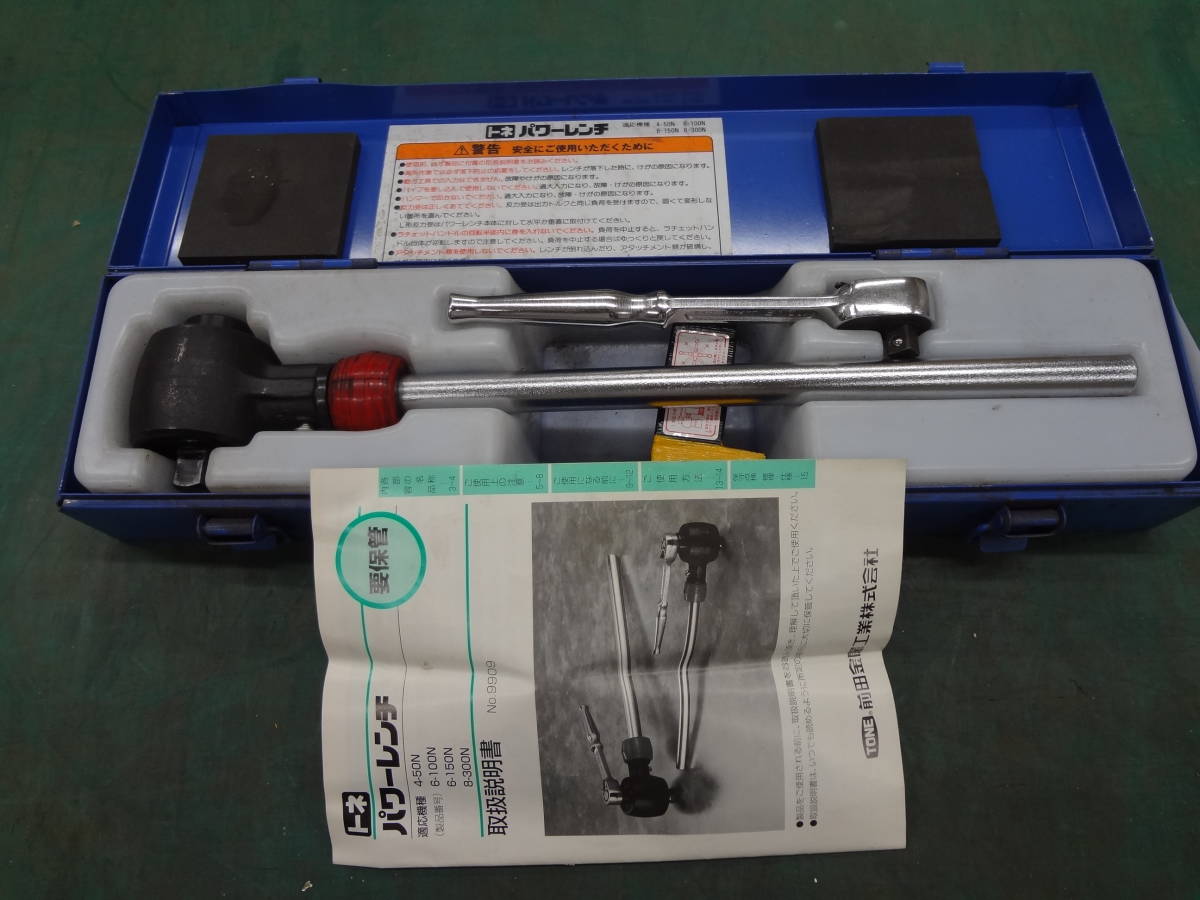 出力良好 )Electro-Voice SX100+スピーカー ペア2台セット 出力良好 )Electro-Voice SX100+スピーカー ペア2台セット