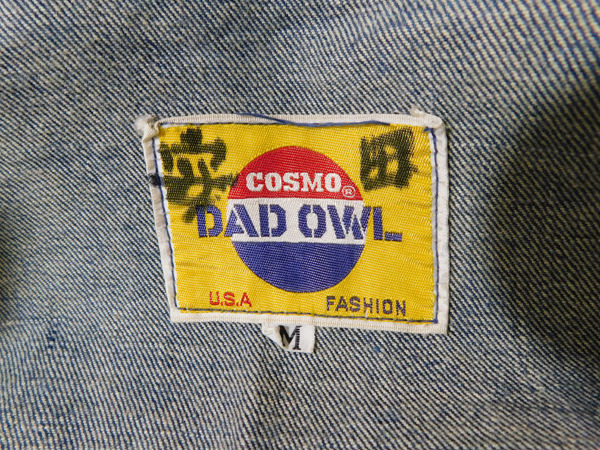80年代ビンテージ　COSMO　DAD OWL デニムジャケット　Gジャン　ジージャントラッカージャケット　サイズM　メンズ古着　※RY0930038_画像6