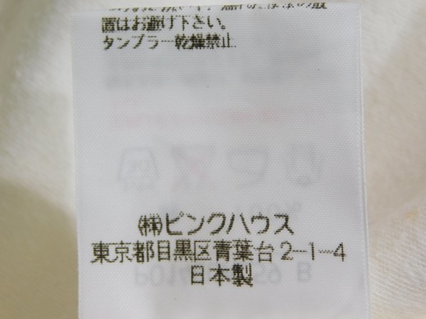 ピンクハウスPINK HOUSE■花モチーフ コットン トップス 五分袖■L■オフホワイト　カットソー　レディース古着　※KH2519045_画像6