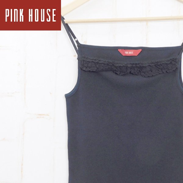 Розовый дом PINK HOUSE ■ Камзол с оборками на груди ■ M ■ Черный * KH2519055 ■