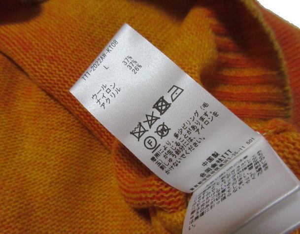 印象のデザイン 未使用 22AW L ポロ ニット Polo Knit Kasuri ティー