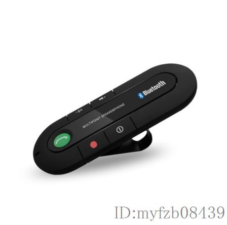 Ir1648: 自動車 スピーカーフォン ワイヤレス bluetooth ハンズフリー カー キット MP3 音楽プレーヤー 車 サンバイザー 電話 スピーカーの画像4