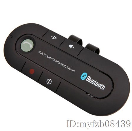 Ir1648: 自動車 スピーカーフォン ワイヤレス bluetooth ハンズフリー カー キット MP3 音楽プレーヤー 車 サンバイザー 電話 スピーカーの画像2