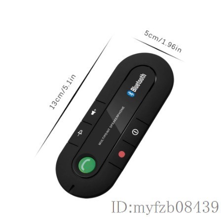 Ir1648: 自動車 スピーカーフォン ワイヤレス bluetooth ハンズフリー カー キット MP3 音楽プレーヤー 車 サンバイザー 電話 スピーカーの画像5
