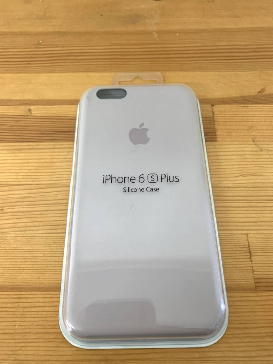 アップル Apple MLD02FE/A [iPhone 6s Plus シリコーンケース ラベンダー] JChere雅虎拍卖代购