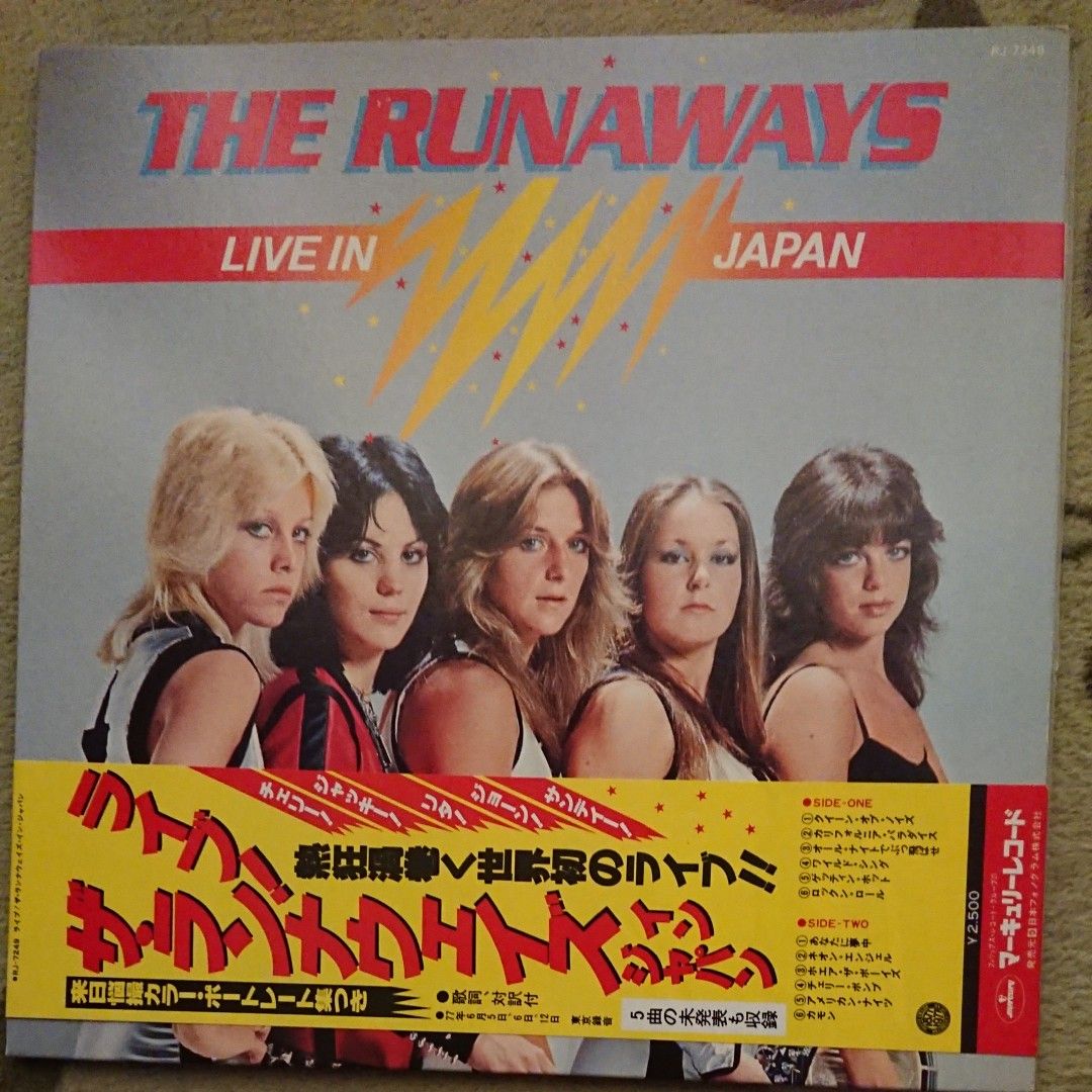 LPレコード ザ・ランナウェイズTHE RUNAWAYS Live In JAPAN LPレコード ザ・ランナウェイズTHE RUNAWAYS Live In JAPAN