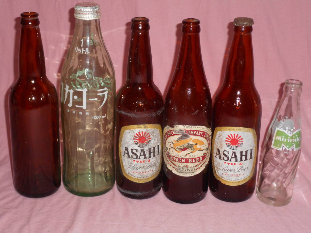 古いガラス瓶★コカ・コーラ・アサヒビール・キリンビール・シリンダ・６本★_画像1
