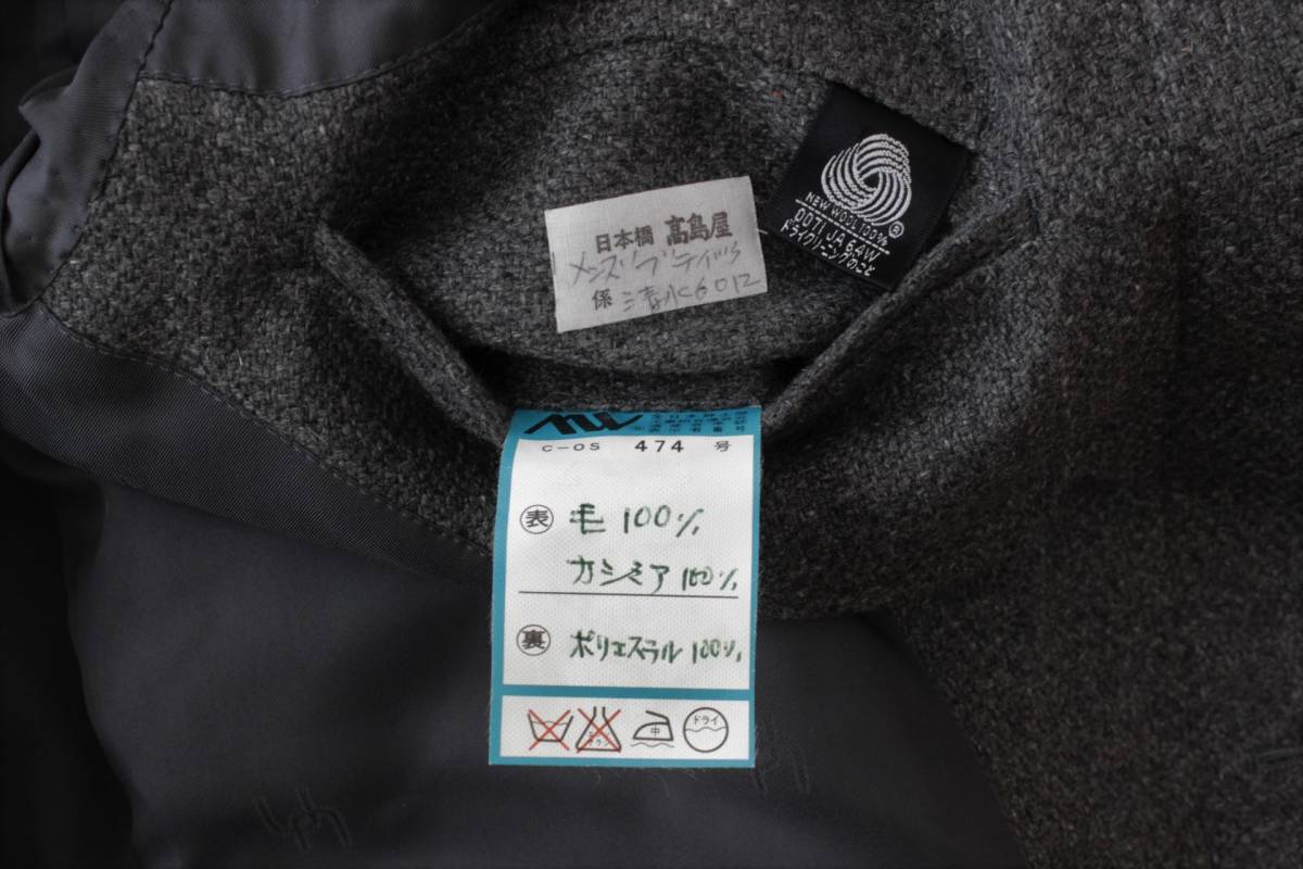 予約中!】 M35【新品同様】ウンガロ カシミヤ カシミア100% tqe
