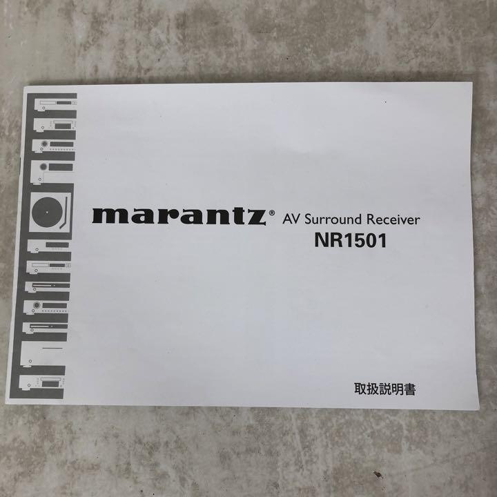 極美品】marantz マランツ NR1501 AVサラウンドアンプ 7 1ch 極美品】marantz マランツ NR1501 AVサラウンドアンプ 7 1ch