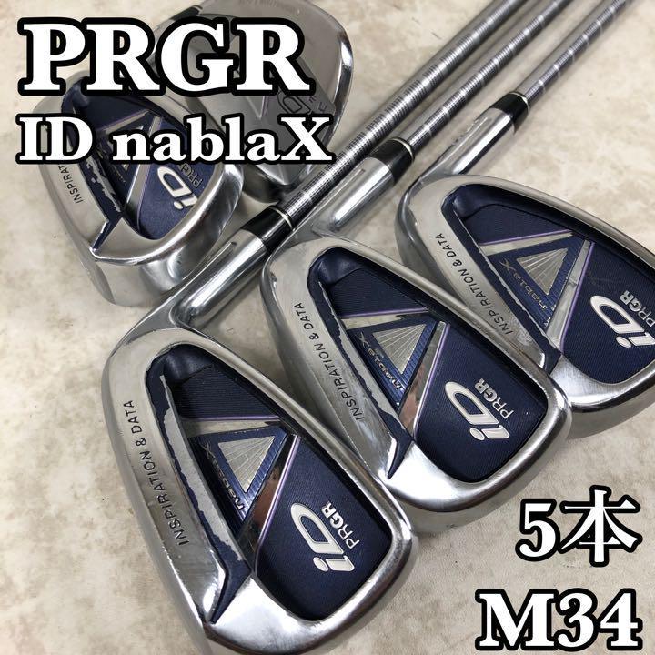 セール PRGR プロギア SWEEP CT-11 アイアン 6本 レディース 右 elipd.org