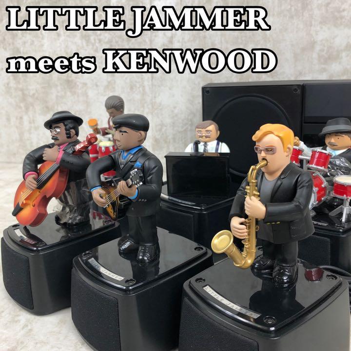 希少な美品】KENWOOD ケンウッド BANDAI バンダイ LITTLE JAMMER meets