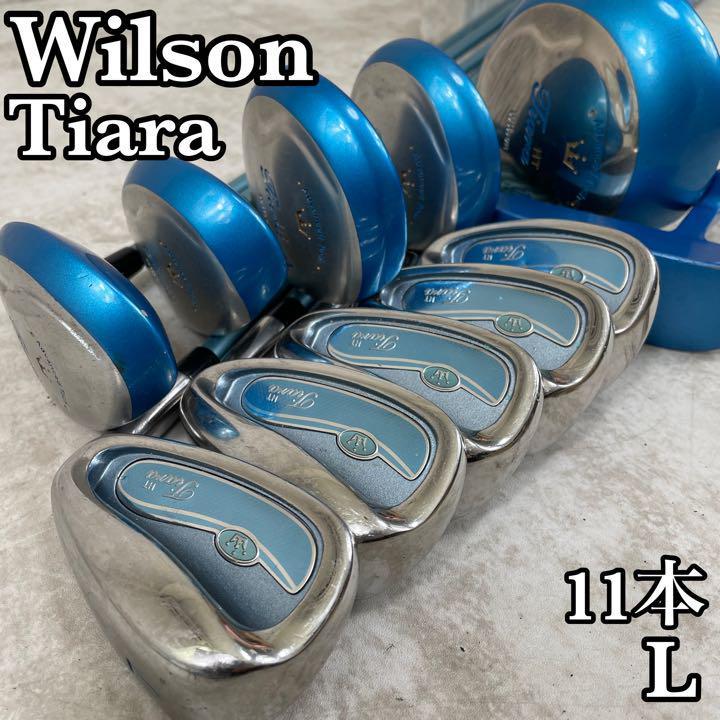 良品】Wilson ウィルソン Tiara ティアラ レディースゴルフ 11本セット