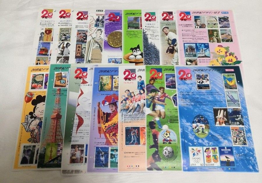 20世紀デザイン切手集/切手シート/フルセット/未使用 2セット まとめ