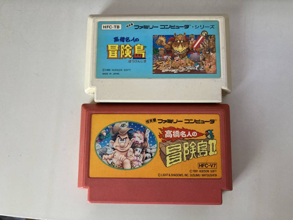 22-FC-177 ファミコン 高橋名人の冒険島 セット 動作品 FC 22-FC-177 ファミコン 高橋名人の冒険島 セット 動作品 FC